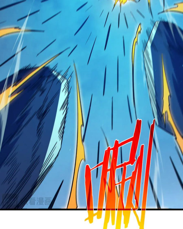 Vô Địch Bị Động Tạo Ra Tấn Sát Thương Chapter 85 - Trang 2