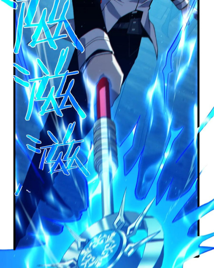 Vô Địch Bị Động Tạo Ra Tấn Sát Thương Chapter 85 - Trang 2