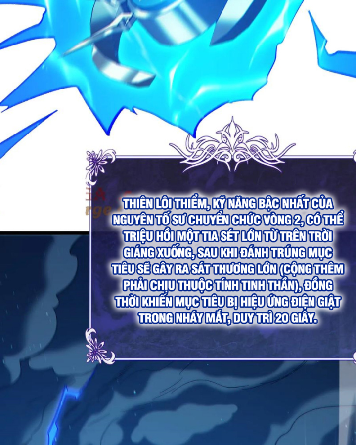Vô Địch Bị Động Tạo Ra Tấn Sát Thương Chapter 85 - Trang 2