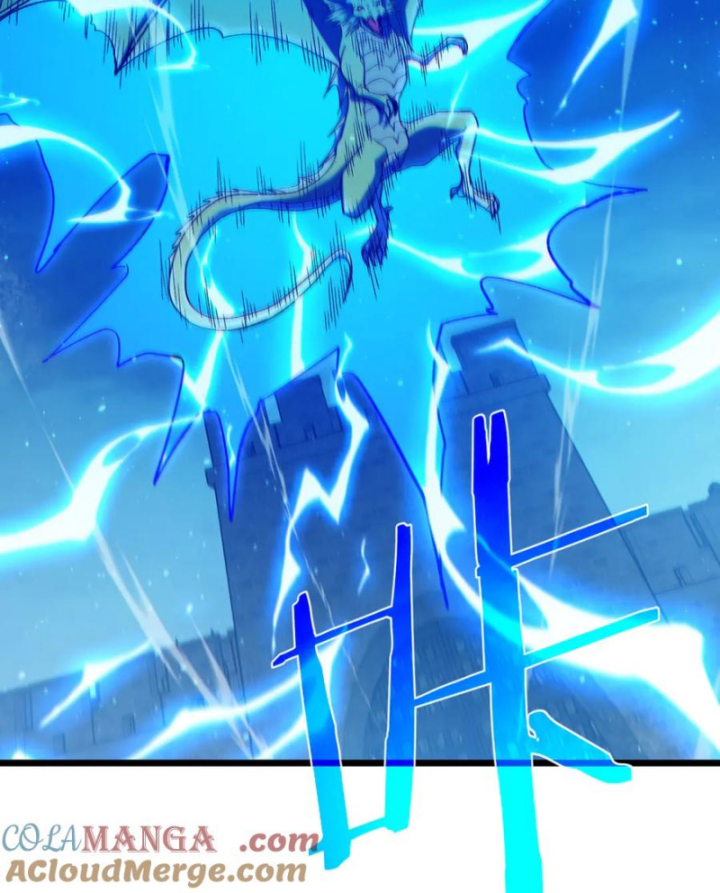 Vô Địch Bị Động Tạo Ra Tấn Sát Thương Chapter 85 - Trang 2