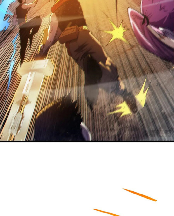 Vô Địch Bị Động Tạo Ra Tấn Sát Thương Chapter 85 - Trang 2