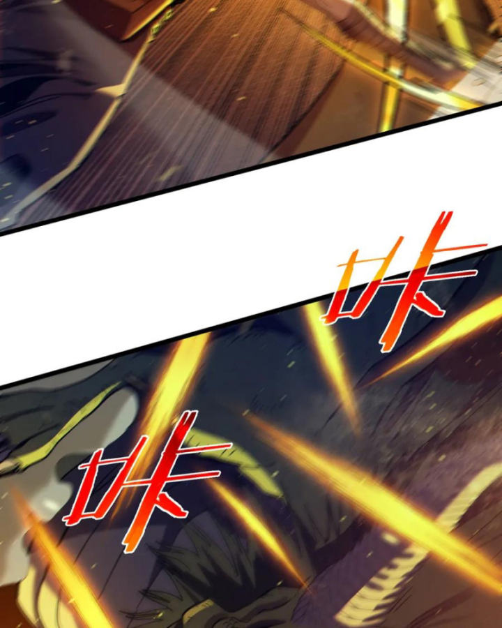 Vô Địch Bị Động Tạo Ra Tấn Sát Thương Chapter 85 - Trang 2