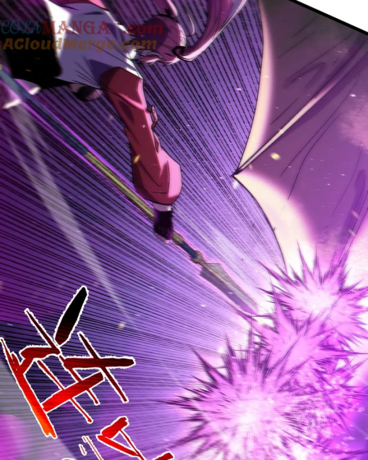 Vô Địch Bị Động Tạo Ra Tấn Sát Thương Chapter 85 - Trang 2