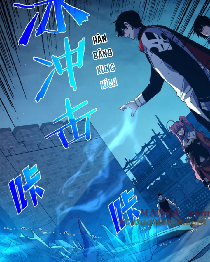 Vô Địch Bị Động Tạo Ra Tấn Sát Thương Chapter 85 - Trang 2