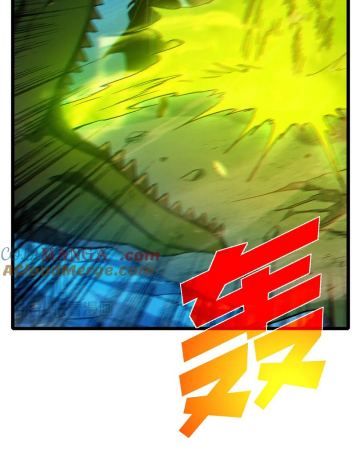 Vô Địch Bị Động Tạo Ra Tấn Sát Thương Chapter 85 - Trang 2