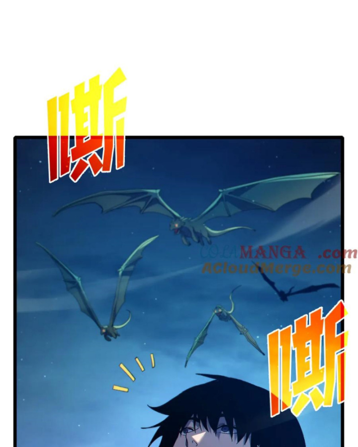 Vô Địch Bị Động Tạo Ra Tấn Sát Thương Chapter 85 - Trang 2