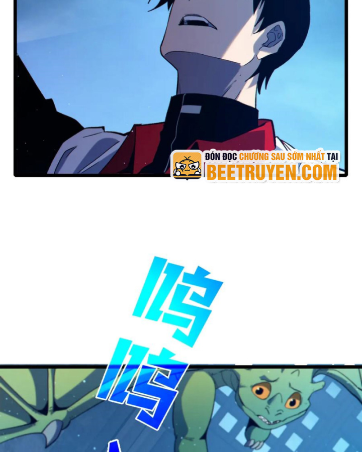 Vô Địch Bị Động Tạo Ra Tấn Sát Thương Chapter 85 - Trang 2