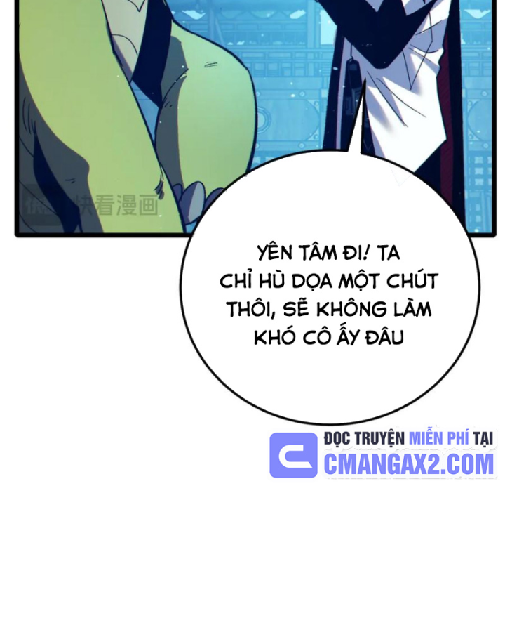 Vô Địch Bị Động Tạo Ra Tấn Sát Thương Chapter 85 - Trang 2