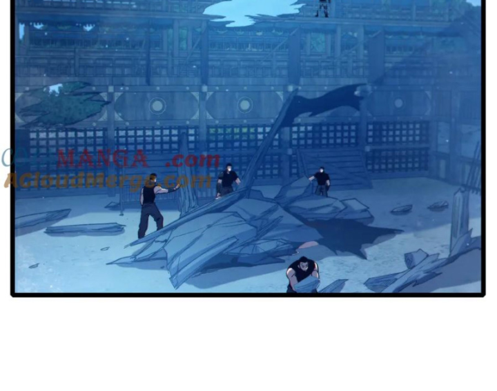 Vô Địch Bị Động Tạo Ra Tấn Sát Thương Chapter 85 - Trang 2