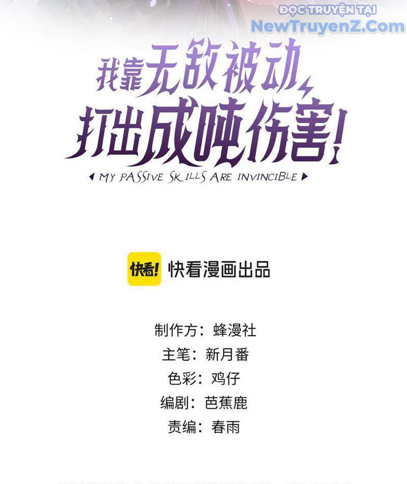 Vô Địch Bị Động Tạo Ra Tấn Sát Thương Chapter 86 - Trang 4