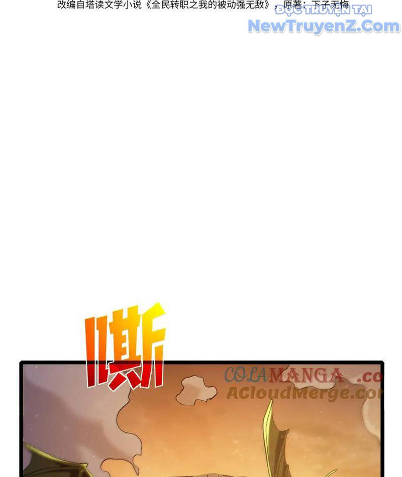 Vô Địch Bị Động Tạo Ra Tấn Sát Thương Chapter 86 - Trang 4