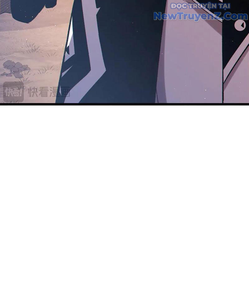 Vô Địch Bị Động Tạo Ra Tấn Sát Thương Chapter 86 - Trang 4