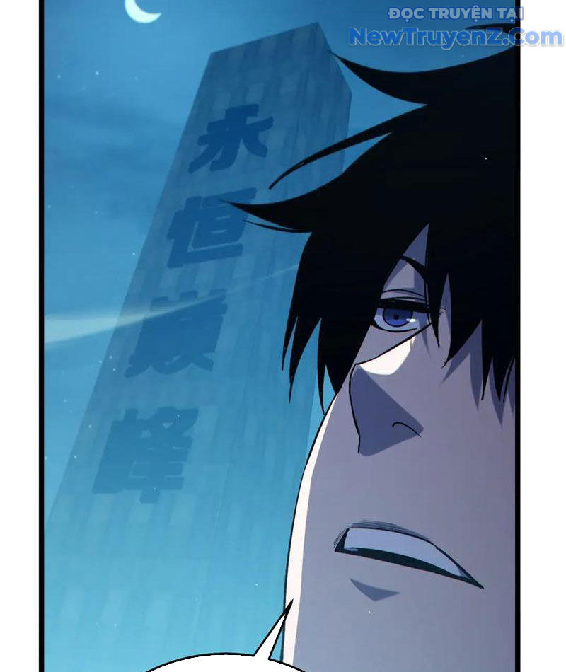 Vô Địch Bị Động Tạo Ra Tấn Sát Thương Chapter 86 - Trang 4