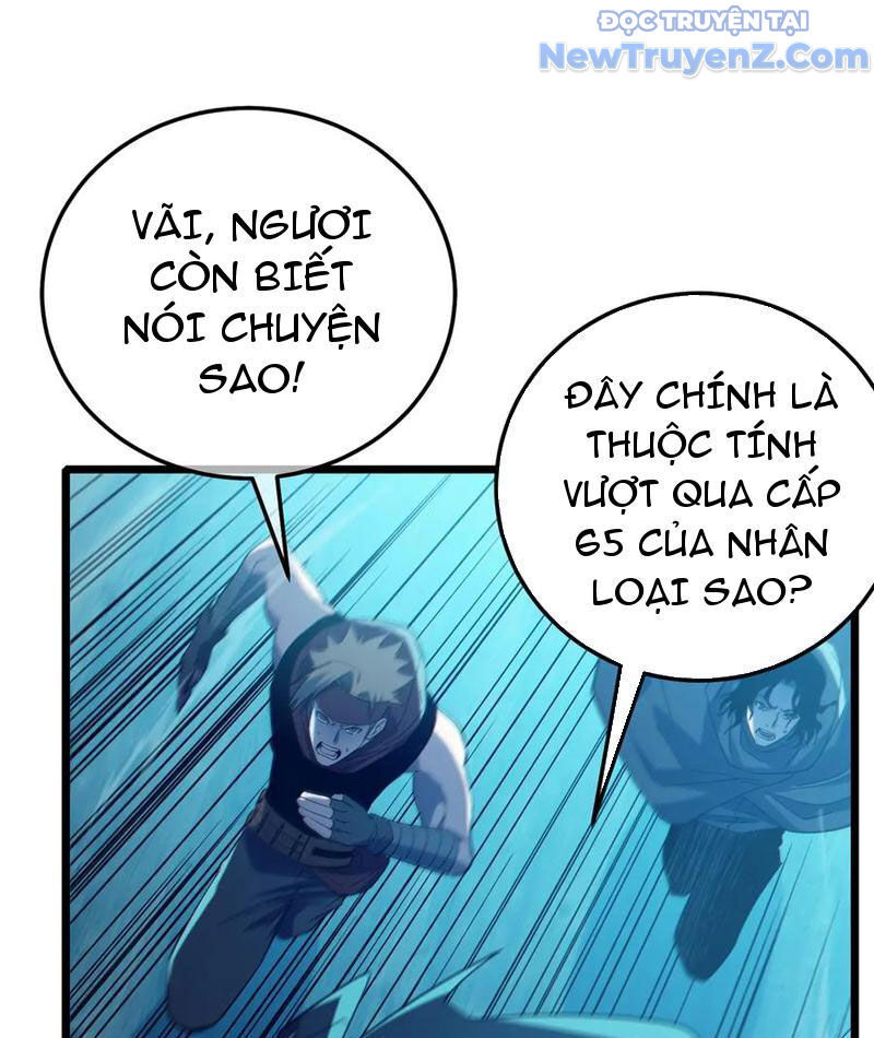 Vô Địch Bị Động Tạo Ra Tấn Sát Thương Chapter 86 - Trang 4