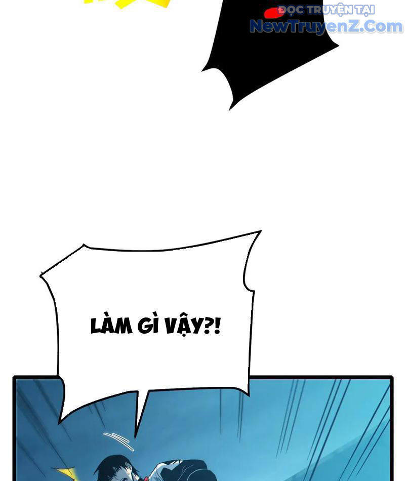 Vô Địch Bị Động Tạo Ra Tấn Sát Thương Chapter 86 - Trang 4