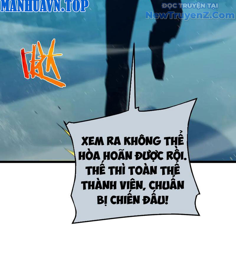 Vô Địch Bị Động Tạo Ra Tấn Sát Thương Chapter 86 - Trang 4