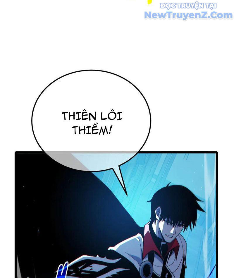 Vô Địch Bị Động Tạo Ra Tấn Sát Thương Chapter 86 - Trang 4