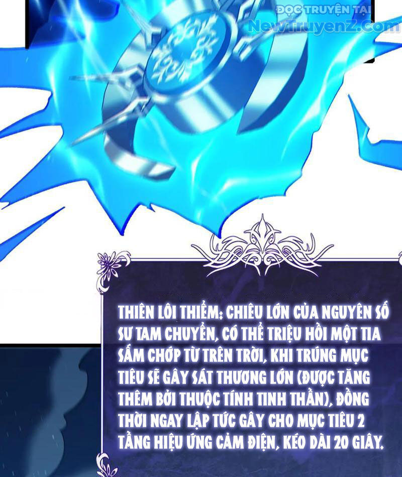 Vô Địch Bị Động Tạo Ra Tấn Sát Thương Chapter 86 - Trang 4