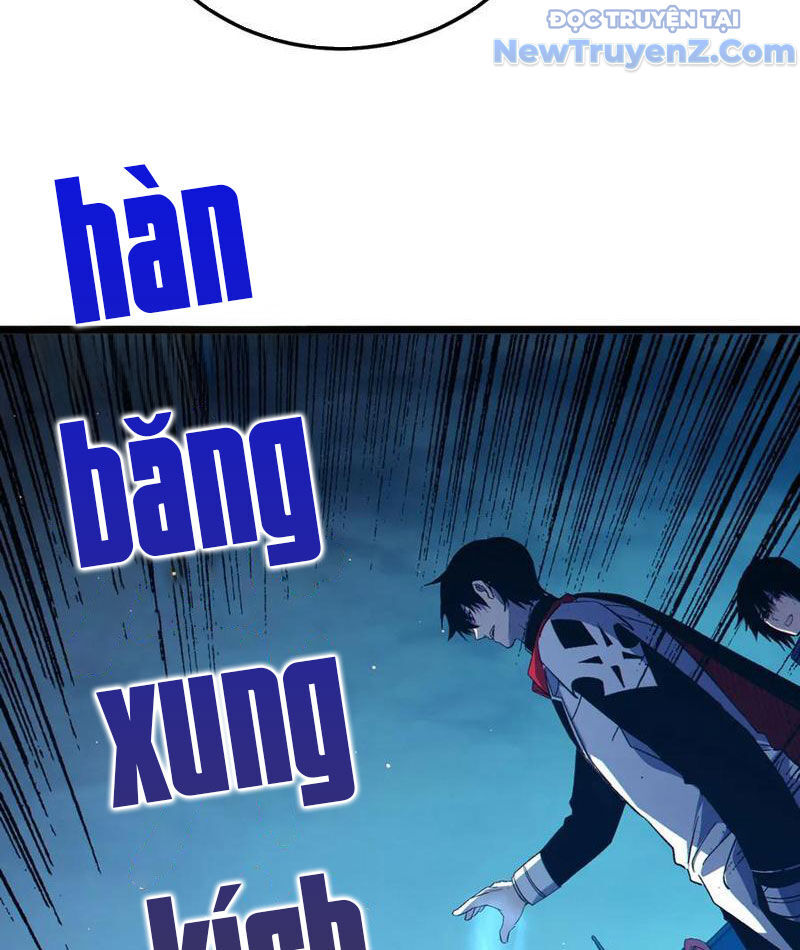 Vô Địch Bị Động Tạo Ra Tấn Sát Thương Chapter 86 - Trang 4
