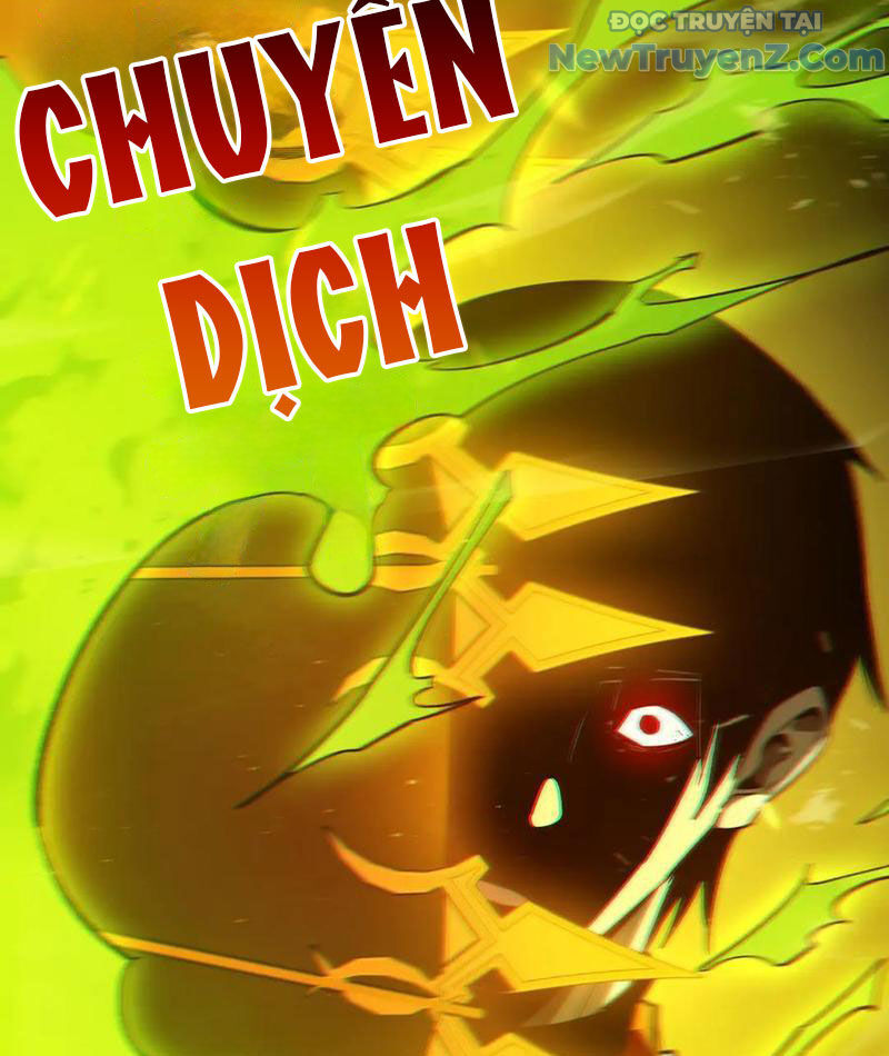 Vô Địch Bị Động Tạo Ra Tấn Sát Thương Chapter 86 - Trang 4