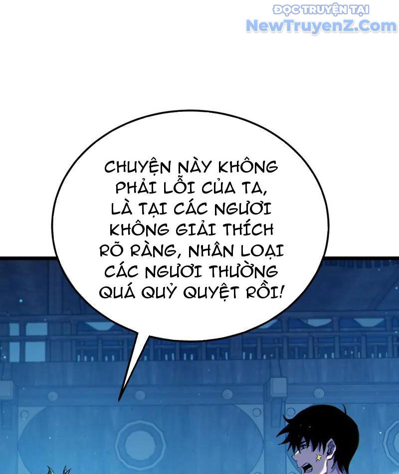 Vô Địch Bị Động Tạo Ra Tấn Sát Thương Chapter 86 - Trang 4