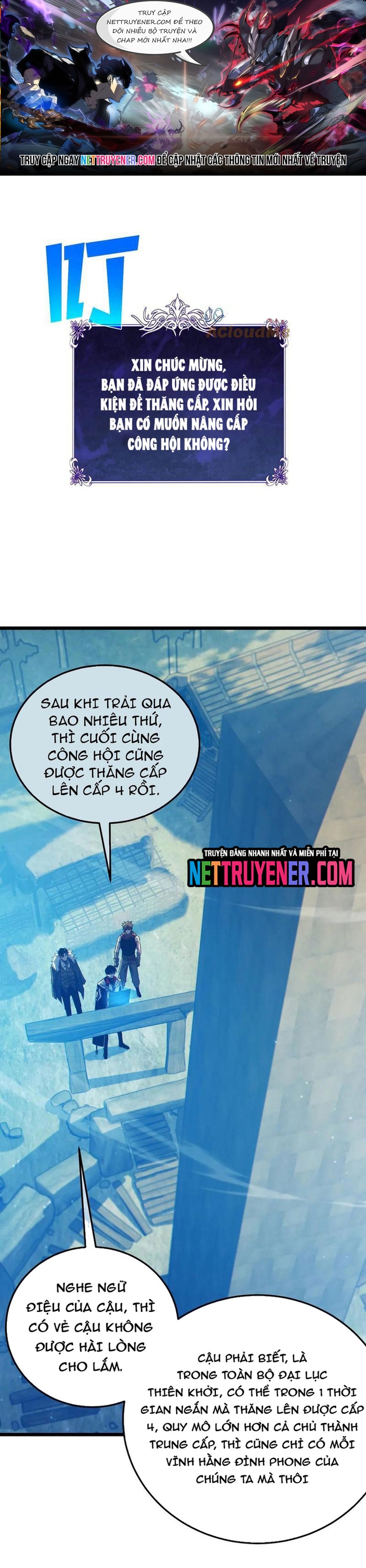 Vô Địch Bị Động Tạo Ra Tấn Sát Thương Chapter 87.1 - Trang 3