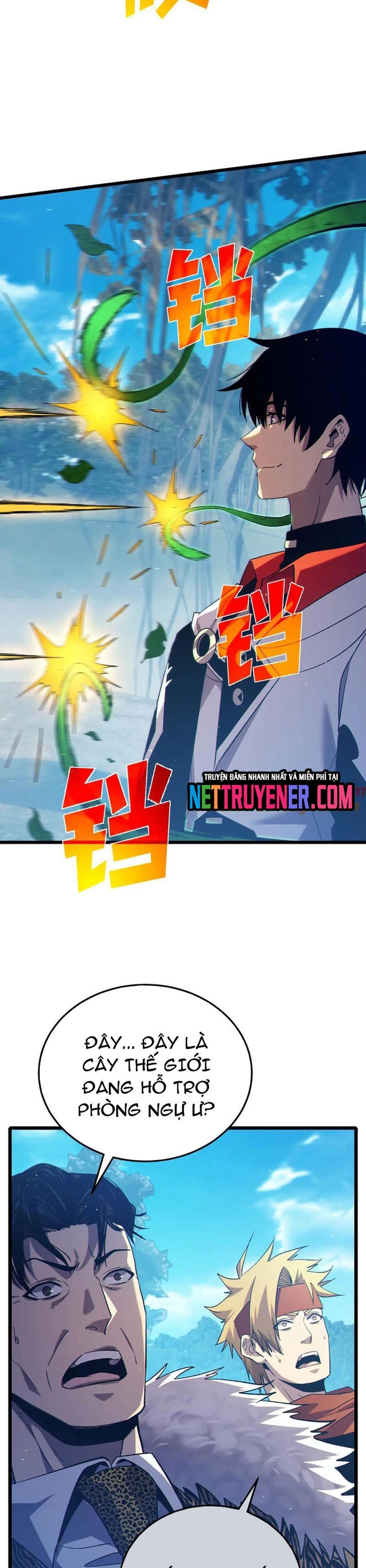 Vô Địch Bị Động Tạo Ra Tấn Sát Thương Chapter 87.1 - Trang 3