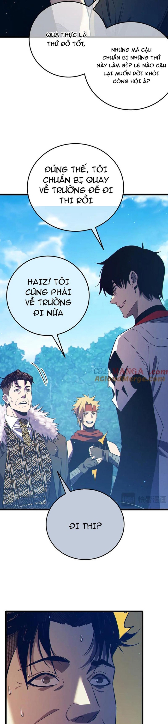 Vô Địch Bị Động Tạo Ra Tấn Sát Thương Chapter 87.1 - Trang 3