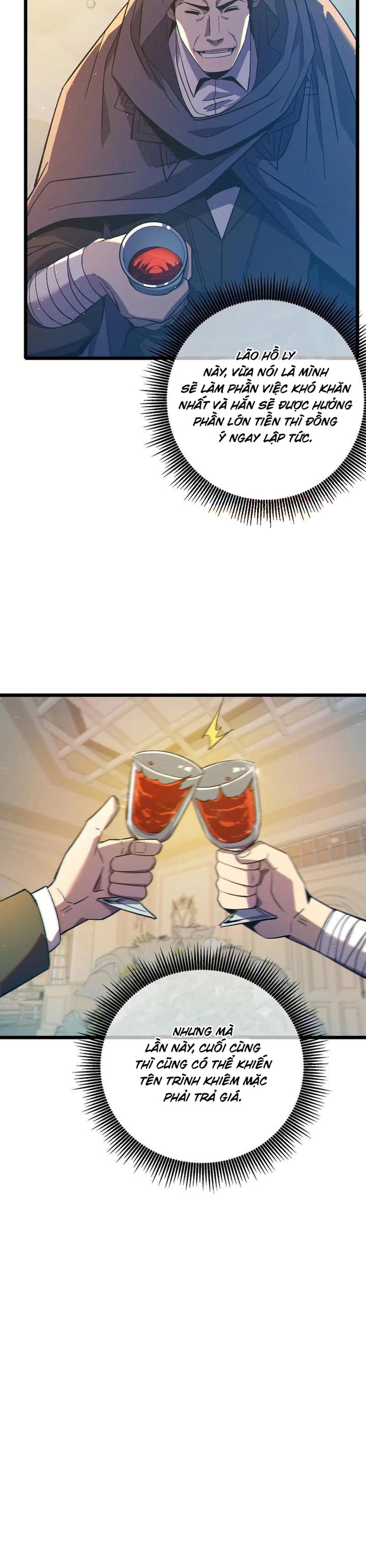 Vô Địch Bị Động Tạo Ra Tấn Sát Thương Chapter 87.1 - Trang 3