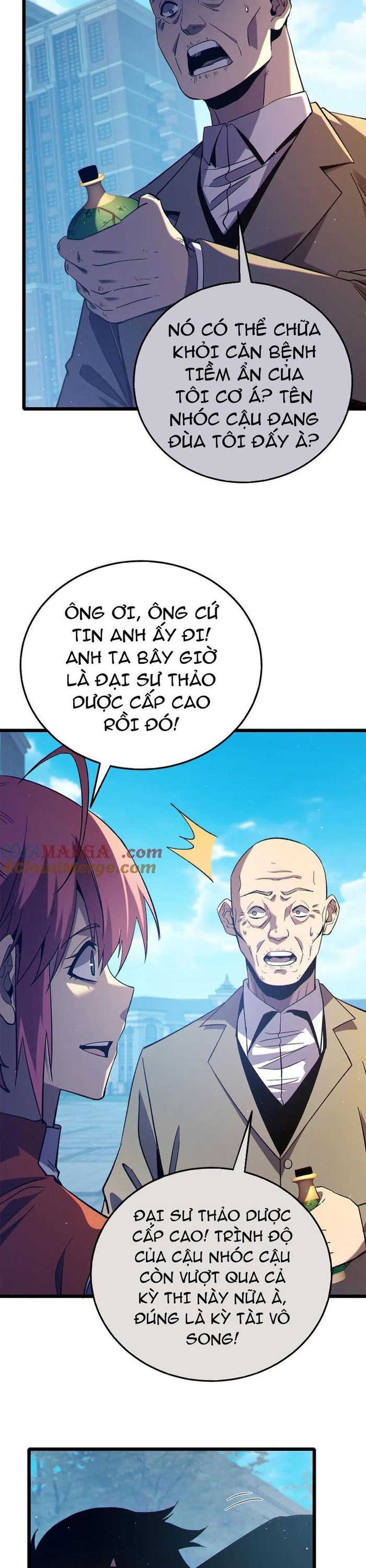 Vô Địch Bị Động Tạo Ra Tấn Sát Thương Chapter 87.1 - Trang 3