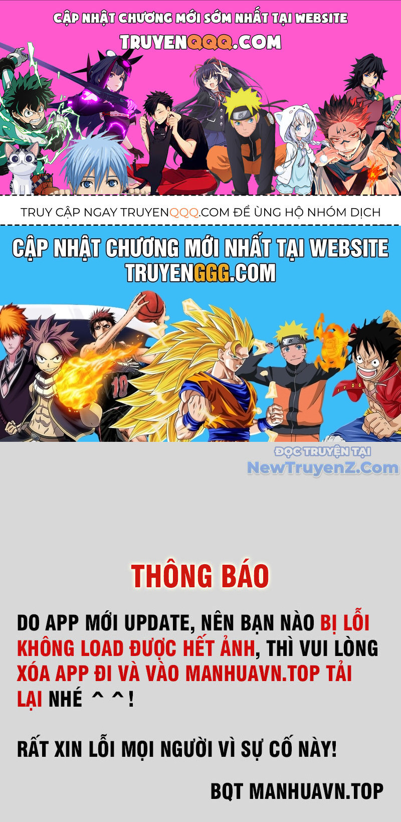 Vô Địch Bị Động Tạo Ra Tấn Sát Thương Chapter 87 - Trang 4