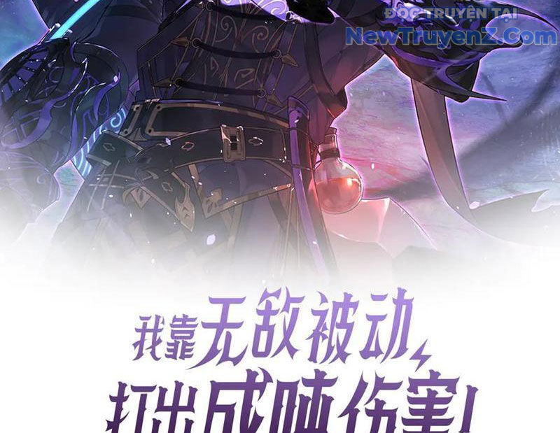 Vô Địch Bị Động Tạo Ra Tấn Sát Thương Chapter 87 - Trang 4