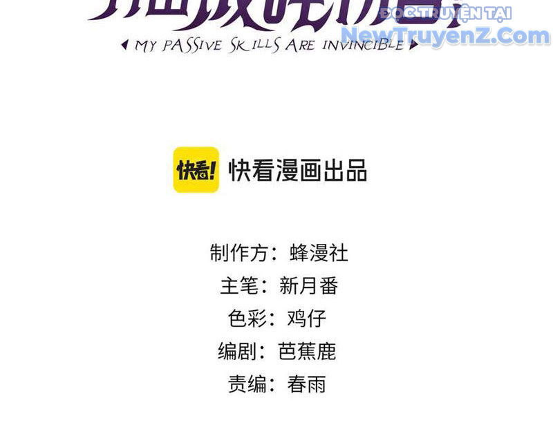 Vô Địch Bị Động Tạo Ra Tấn Sát Thương Chapter 87 - Trang 4