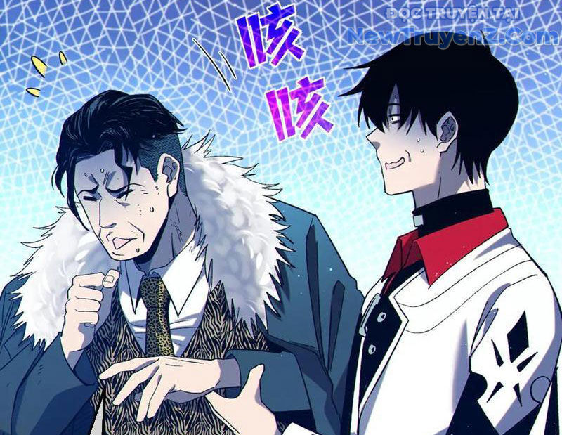 Vô Địch Bị Động Tạo Ra Tấn Sát Thương Chapter 87 - Trang 4