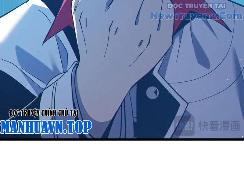 Vô Địch Bị Động Tạo Ra Tấn Sát Thương Chapter 87 - Trang 4