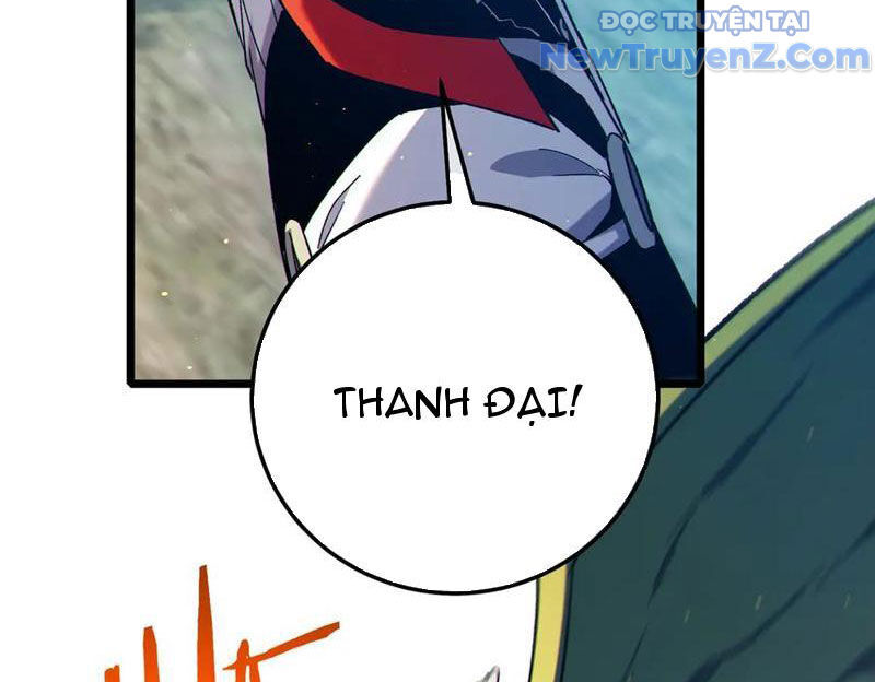 Vô Địch Bị Động Tạo Ra Tấn Sát Thương Chapter 87 - Trang 4