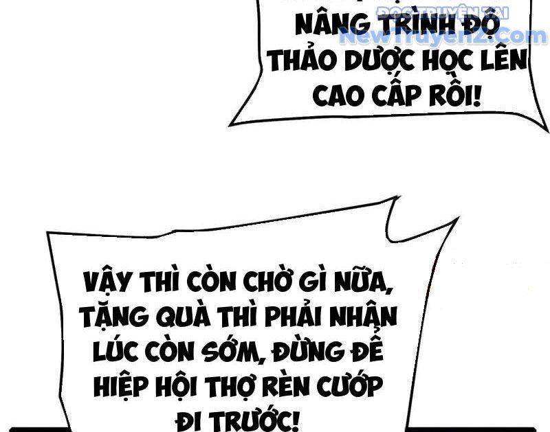 Vô Địch Bị Động Tạo Ra Tấn Sát Thương Chapter 87 - Trang 4