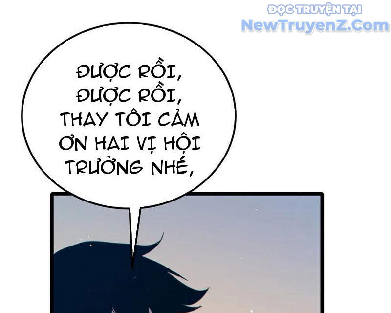 Vô Địch Bị Động Tạo Ra Tấn Sát Thương Chapter 87 - Trang 4