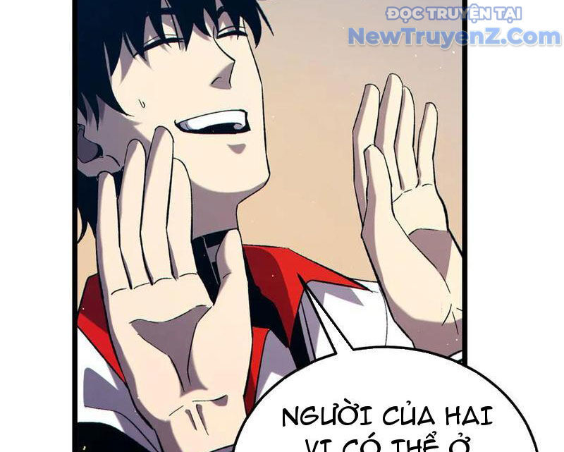 Vô Địch Bị Động Tạo Ra Tấn Sát Thương Chapter 87 - Trang 4