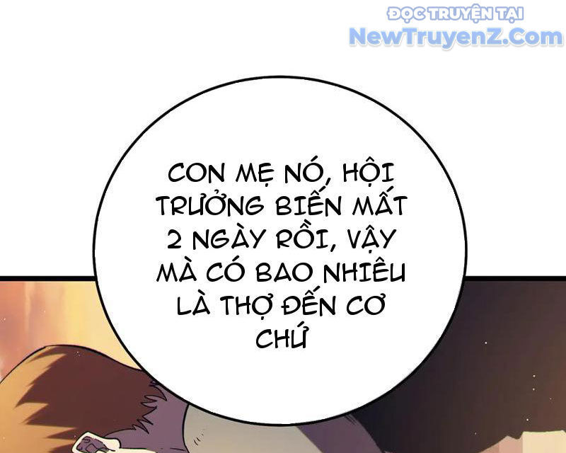 Vô Địch Bị Động Tạo Ra Tấn Sát Thương Chapter 87 - Trang 4