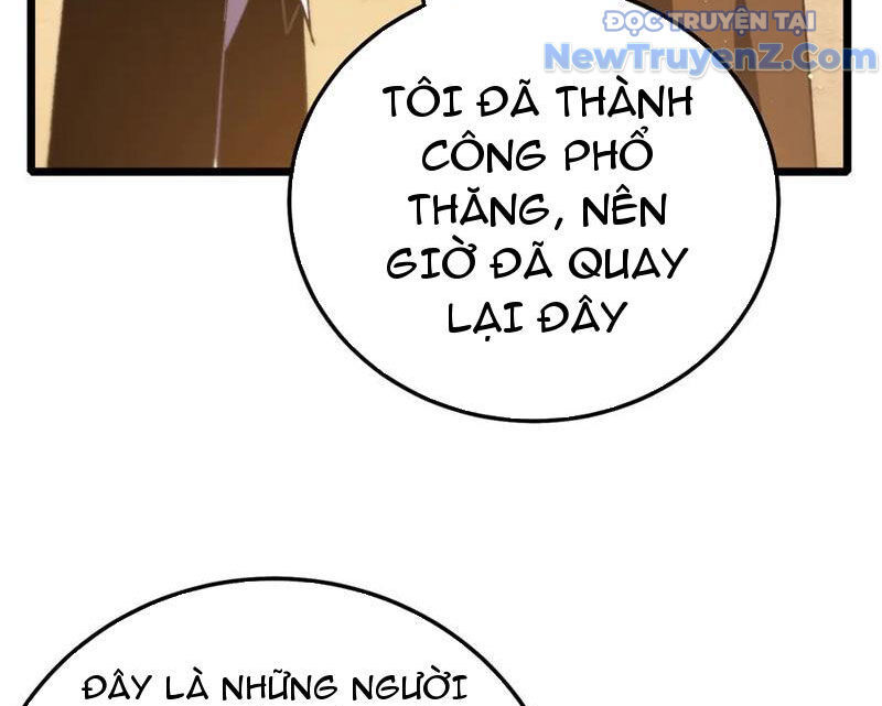 Vô Địch Bị Động Tạo Ra Tấn Sát Thương Chapter 87 - Trang 4