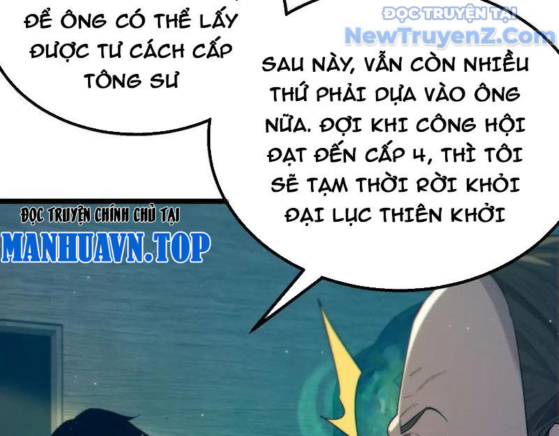 Vô Địch Bị Động Tạo Ra Tấn Sát Thương Chapter 87 - Trang 4