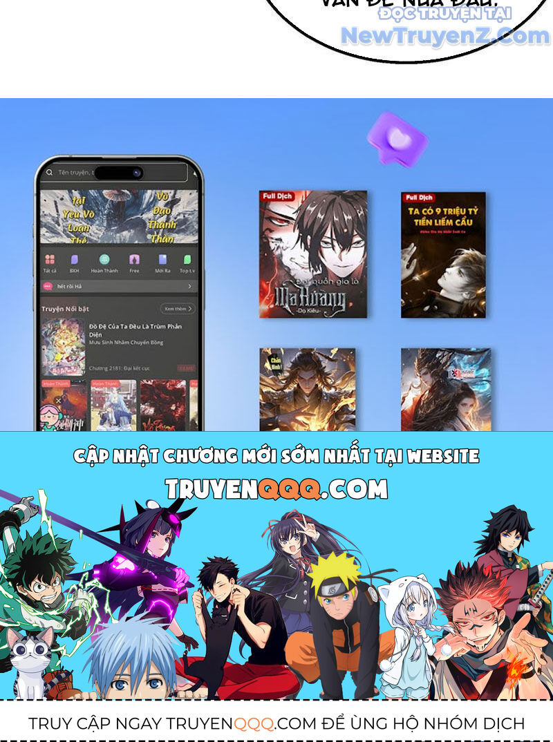 Vô Địch Bị Động Tạo Ra Tấn Sát Thương Chapter 87 - Trang 4