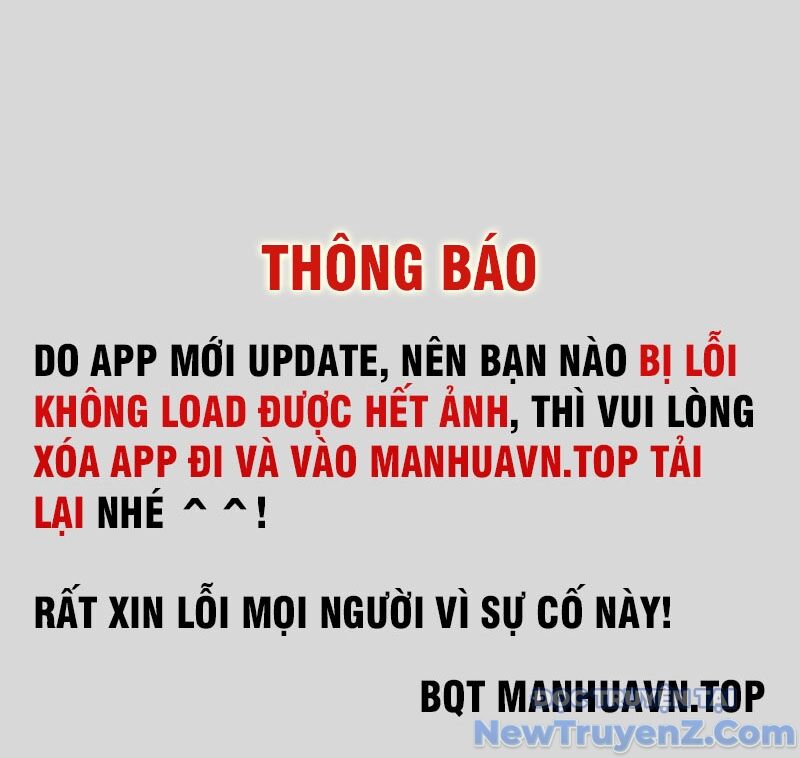Vô Địch Bị Động Tạo Ra Tấn Sát Thương Chapter 88 - Trang 4