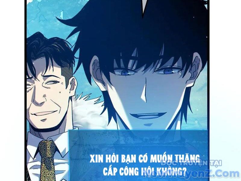 Vô Địch Bị Động Tạo Ra Tấn Sát Thương Chapter 88 - Trang 4
