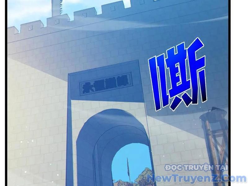 Vô Địch Bị Động Tạo Ra Tấn Sát Thương Chapter 88 - Trang 4