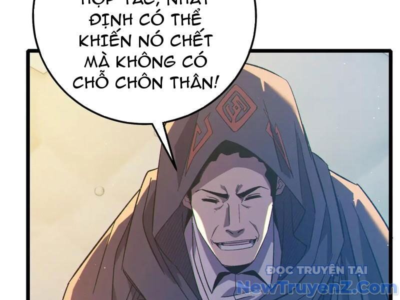 Vô Địch Bị Động Tạo Ra Tấn Sát Thương Chapter 88 - Trang 4