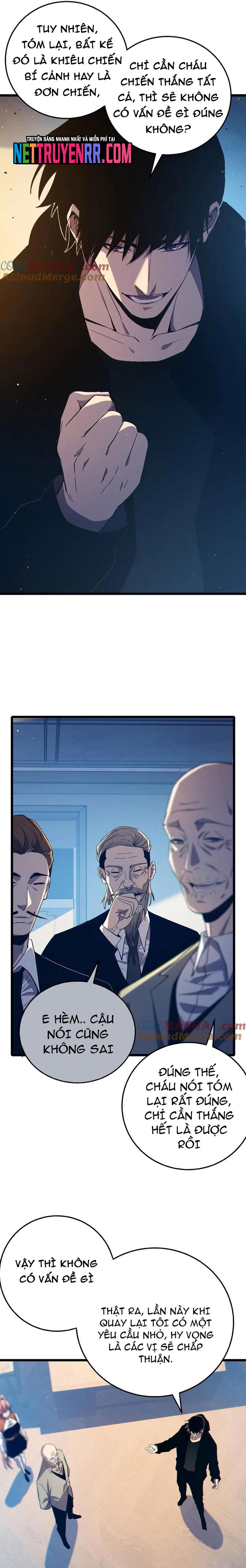 Vô Địch Bị Động Tạo Ra Tấn Sát Thương Chapter 89 - Trang 3