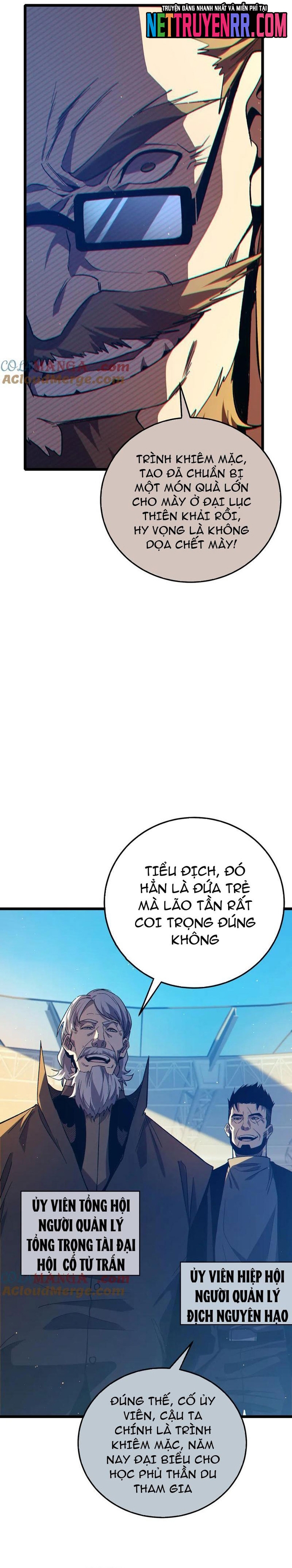 Vô Địch Bị Động Tạo Ra Tấn Sát Thương Chapter 89 - Trang 3