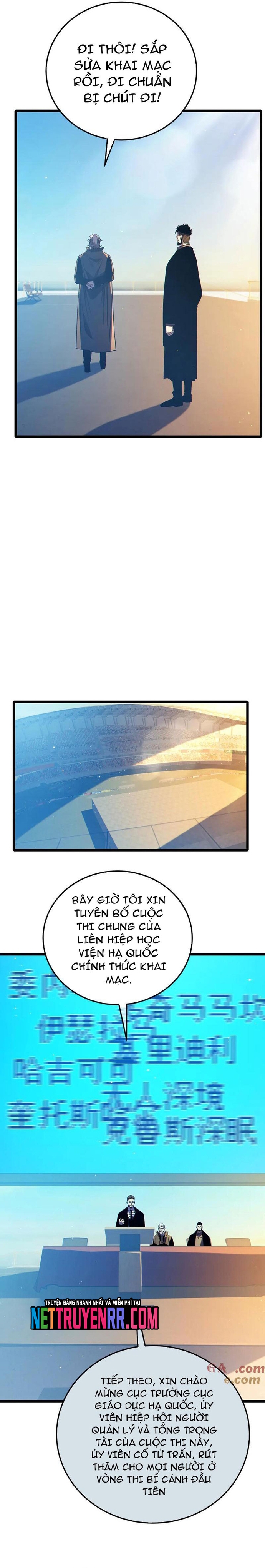 Vô Địch Bị Động Tạo Ra Tấn Sát Thương Chapter 89 - Trang 3